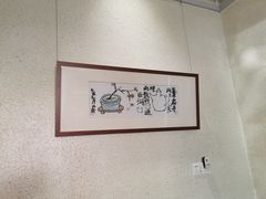 -淘谷粤有味(石湾店)