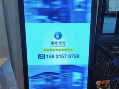 -威尔仕健身·游泳(中港汇店)