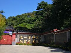 -红螺寺
