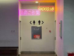 -和美电影艺术中心(万国城店)