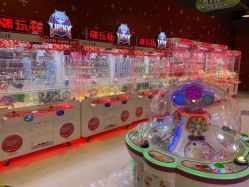点击看大图 -哈尼鹿儿童乐园(长沙梅溪湖步步高店)