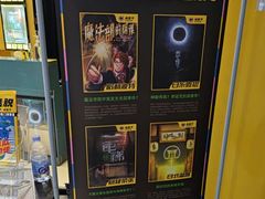 -谜盒子奇幻密室(南屏店)