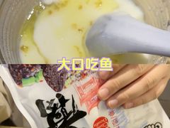 -陈大锅·岳阳鱼馆·地道岳阳菜(美食街店)