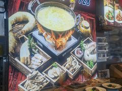 -一桶江山餐厅(松北店)