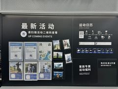 -迪卡侬(南二环店)