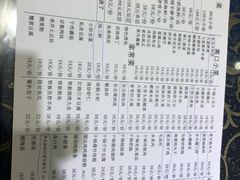 -小柒家第一锹东北菜(城关店)