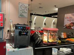 -大丰收脆鱼(正荣财富中心店)