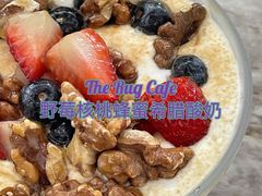 -The Rug Cafe(王府中环店)