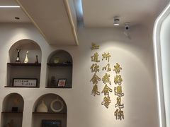-杏好遇见你(总店)