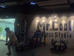 -MR.COOL健身工作室(浦江城市生活广场店)