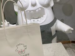 -茶力的小怪兽(梅林卓悦汇店)