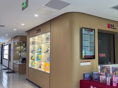 -爱齿尔口腔医院(中南院)
