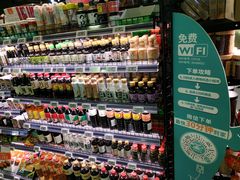 -G-Super 绿地优选(徐汇绿地缤纷城店)