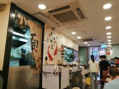 -盛记粥面(佐敦店)