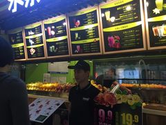 -Mr.Fruits水果先生(朝阳门悠唐店)
