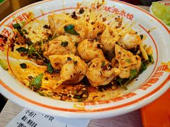 -状元水饺(成都SM广场店)