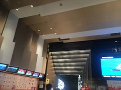 -万象影城(杭州萧山万象汇店)