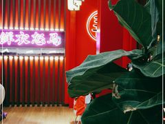 -茶话弄(中贸广场店)