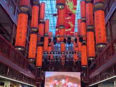 -巴人堂(女儿城店)