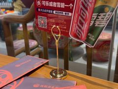 -满园烤鸭·春饼(抚顺万达店)