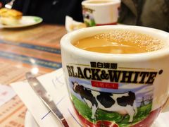 热奶茶-金华冰厅