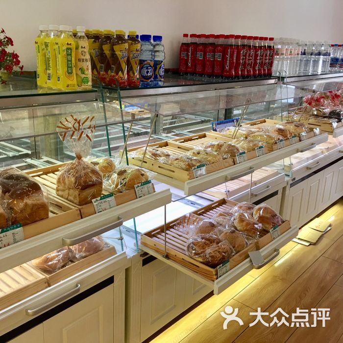 红宝石图片-北京面包甜点-大众点评网