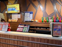 -大鲁阁保龄球(苏州园区店)
