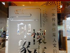-怀来印象