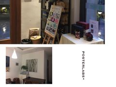 -自在弥林花园餐厅(云栖店)