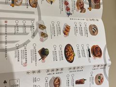 -蔡澜点心·粤菜(西单大悦城店)