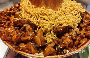 Pure Chicken Hot Pot