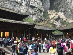 -武隆天坑地缝国家地质公园