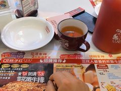 -杯子红牛排(创意产业园店)