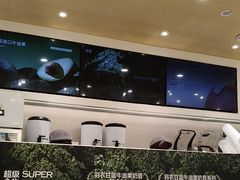 -凯德广场(金牛店)