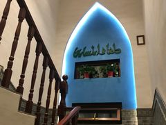 -老三羊汤【北兴隆街店】