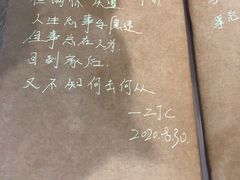-共舞时光猫咖·狗咖(新街口店)