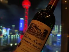 -翡翠36酒吧(浦东香格里拉店)