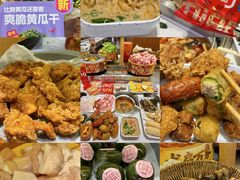 -龍歌自助小火锅(市南金茂湾店)