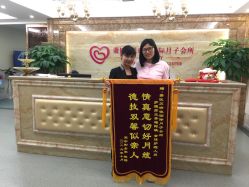 -尚圣月子会所·庄园式月子中心(萧山湘湖店)
