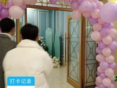 -金筷子·喜事汇