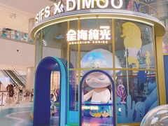 -泡泡玛特POPMART(国金街店)