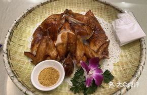 Master Roast Chicken