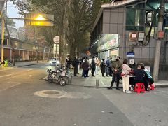 -袁大头包子(光华路店)