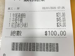 -喜莲咖啡