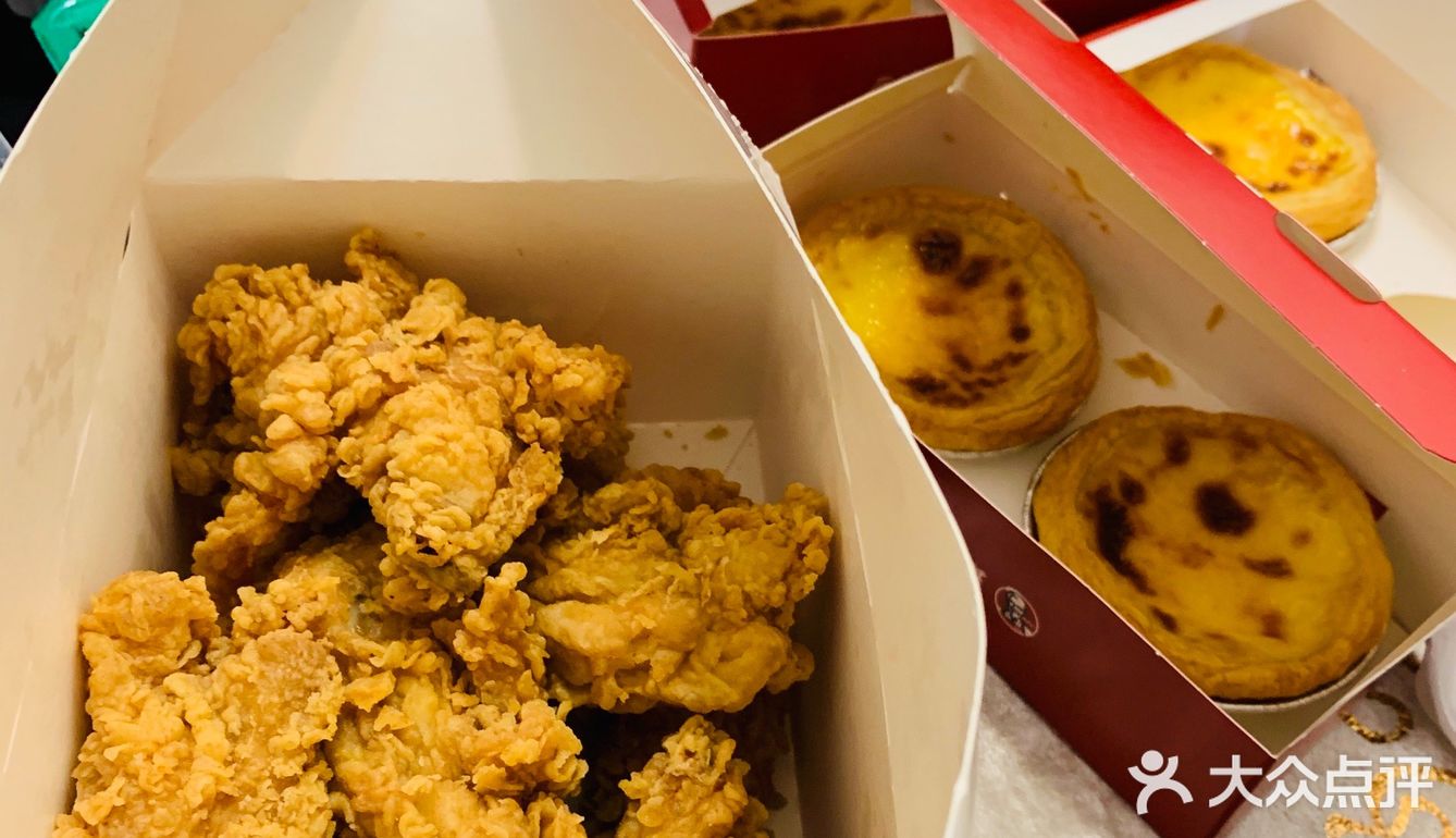 久违的KFC