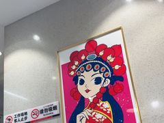 -勇利赵家烤肉坊(含光路店)