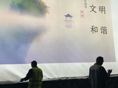 -杭州基督教会崇一堂