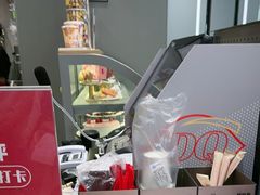 -DQ·蛋糕·冰淇淋(高新万达店)