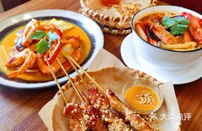 Street Satay Chicken Skewers