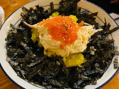 -夏星酒馆(剑桥公社店)